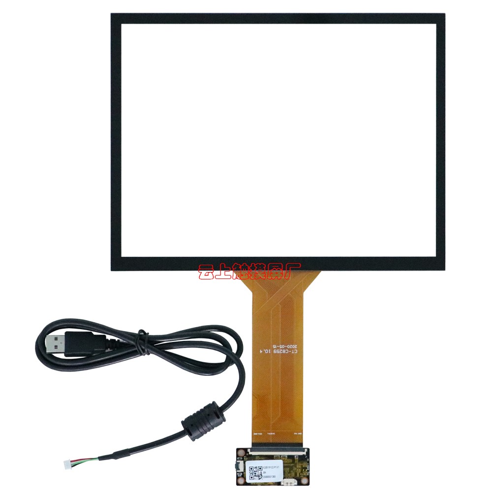 10.4寸电容触摸屏 10.4寸电容触摸屏