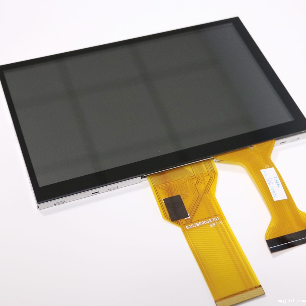 7寸米兰直播app苹果 7寸米兰直播app苹果