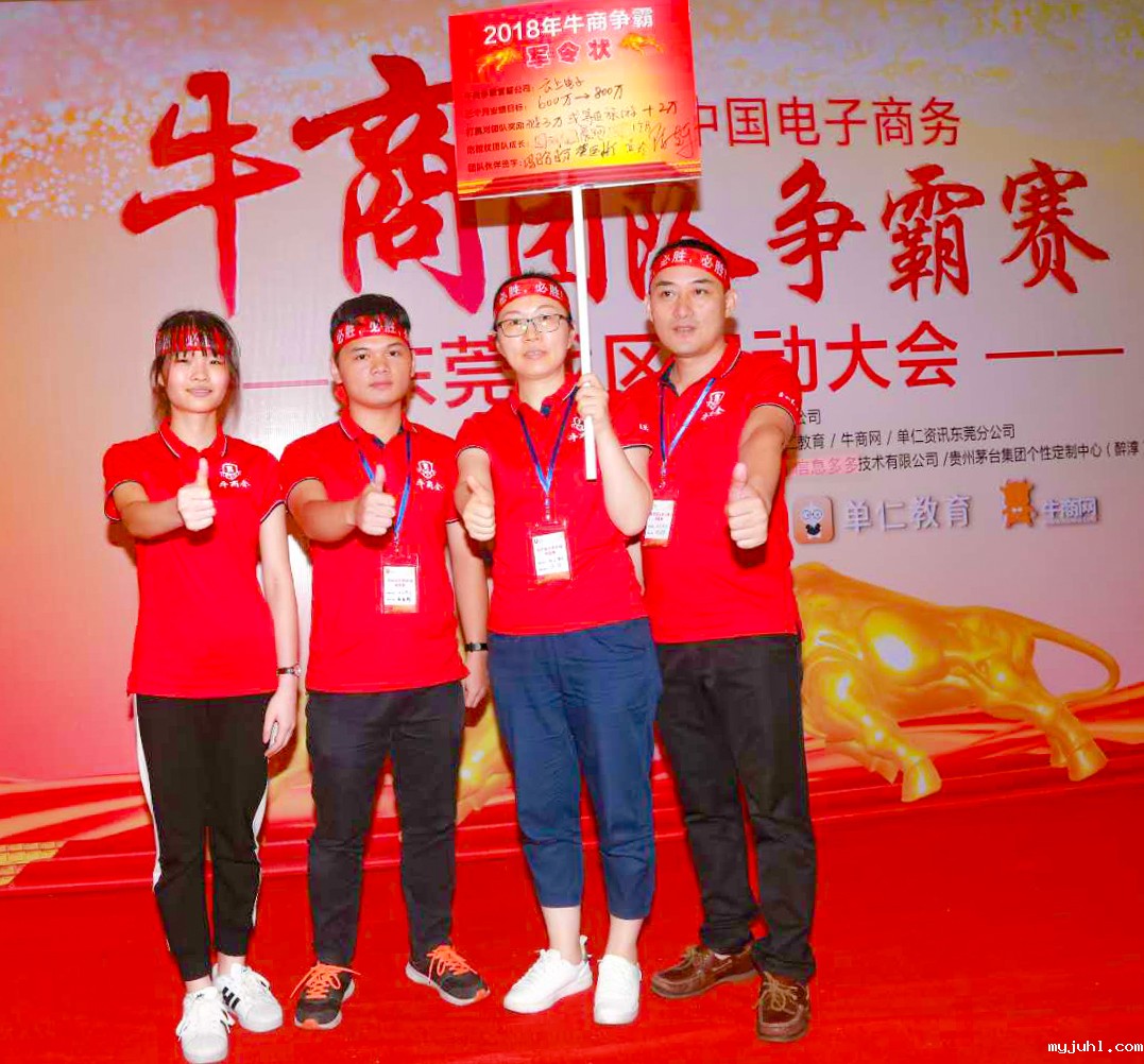 云上触摸屏厂家