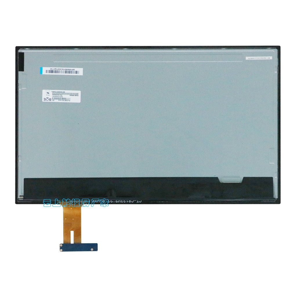 23.8寸电容触摸屏 23.8寸电容触摸屏