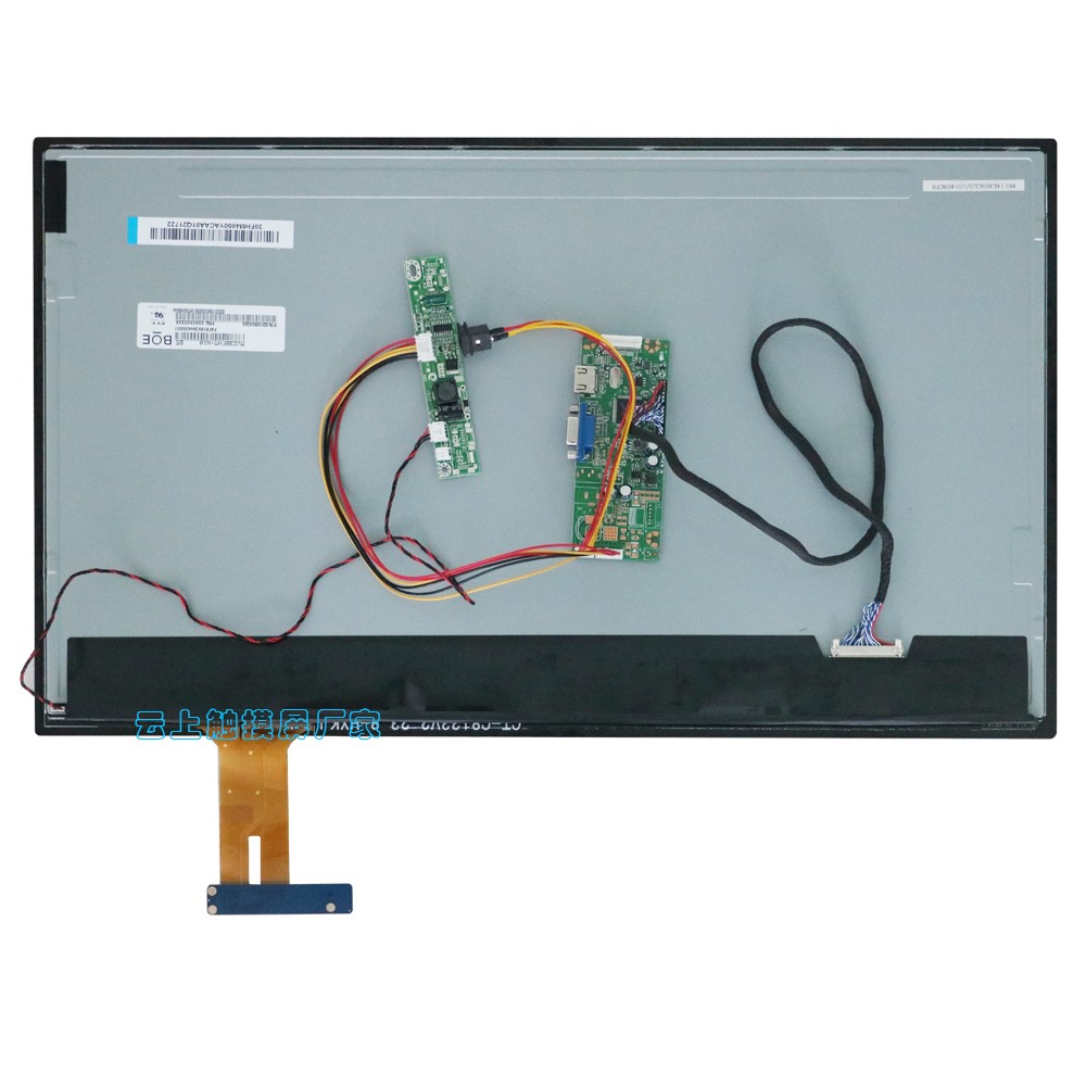 23.8寸电容触摸屏 23.8寸电容触摸屏