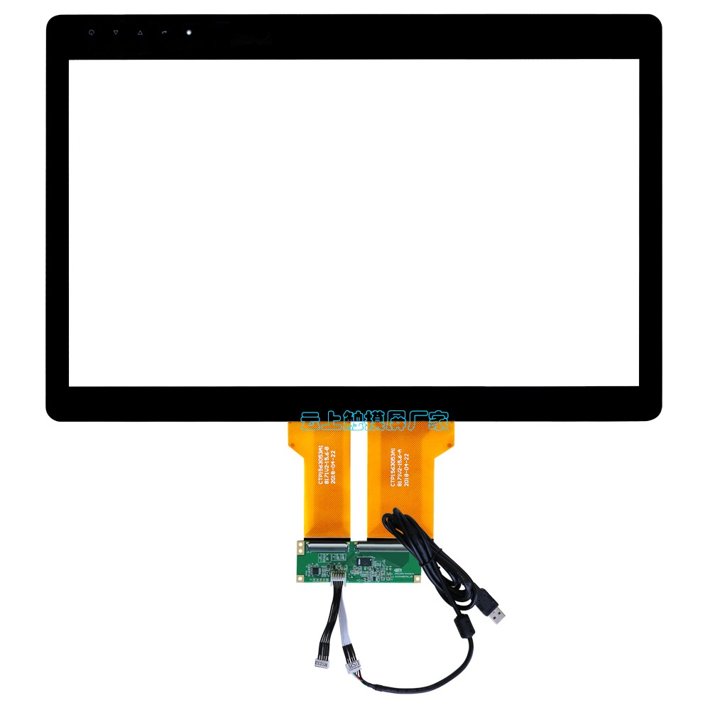 15.6寸米兰直播app苹果