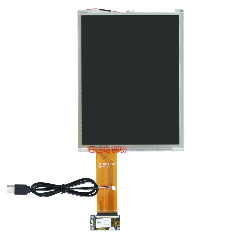 15.6寸米兰直播app苹果